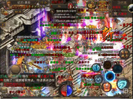 66.png