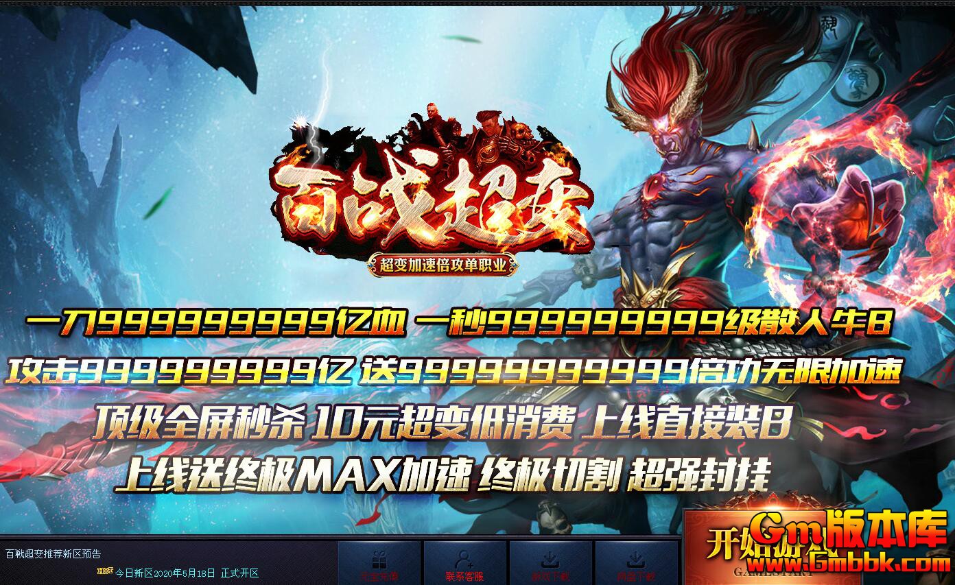 QQͼ20200518203102.jpg