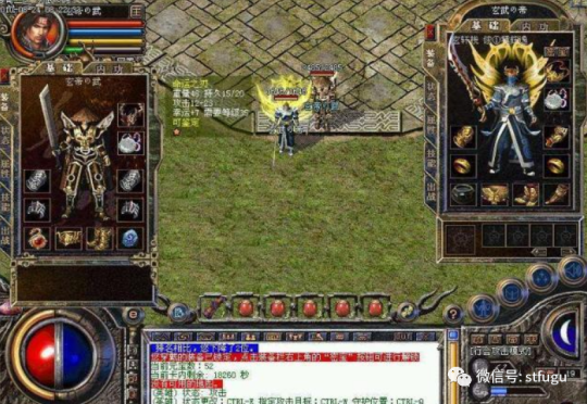 11.png