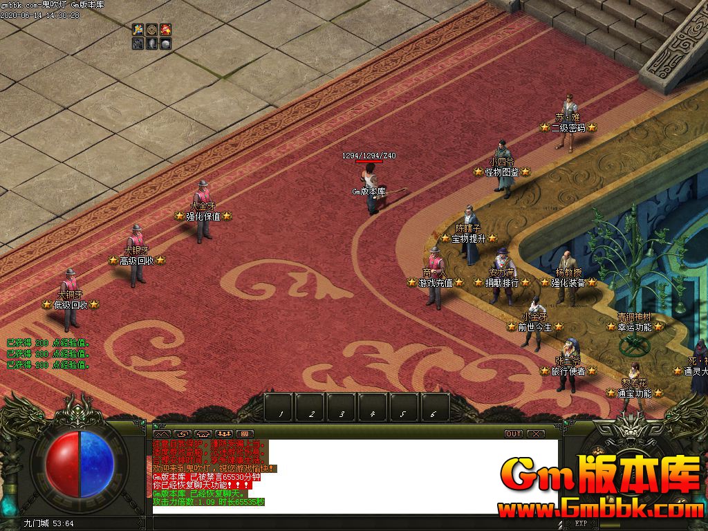 Images00.jpg