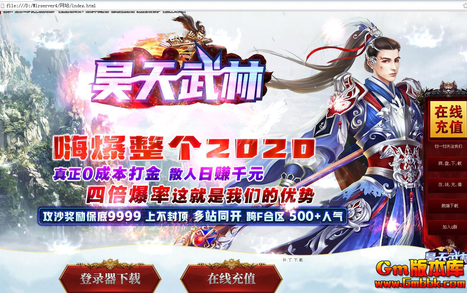 QQͼ20200626233229.jpg