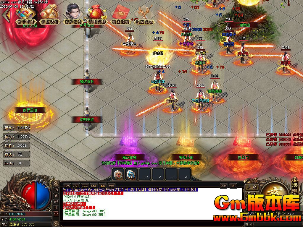 Images10.jpg