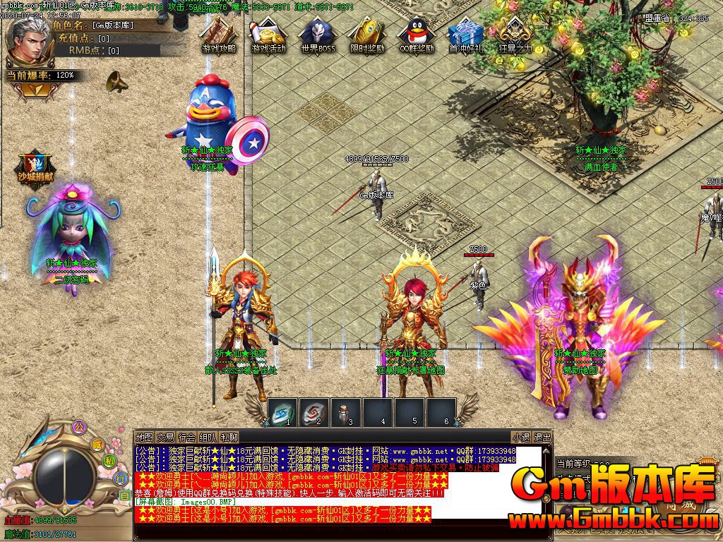 Images01.jpg