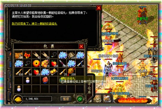 55.jpg