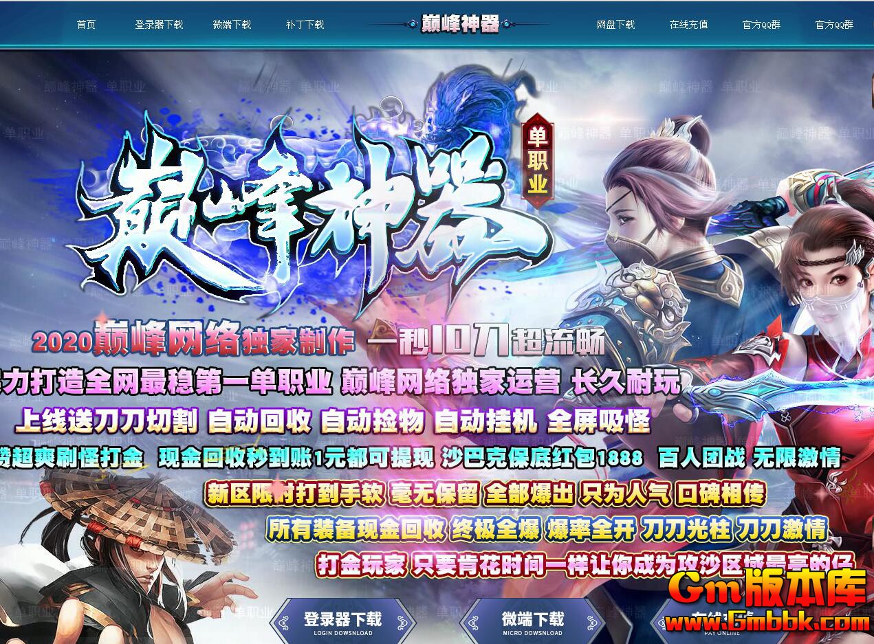 QQͼ20200725174702.jpg