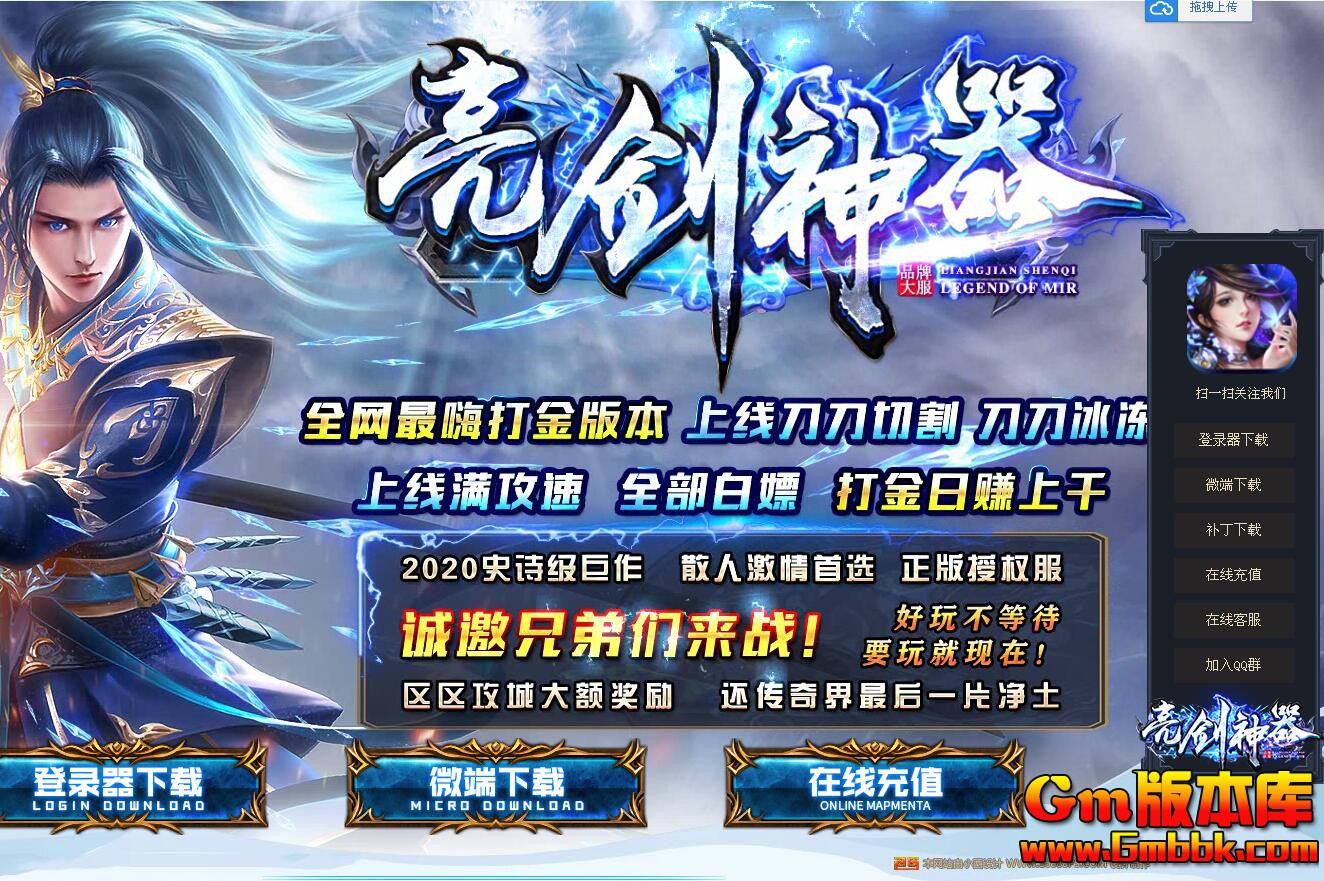 QQͼ20200804124405.jpg
