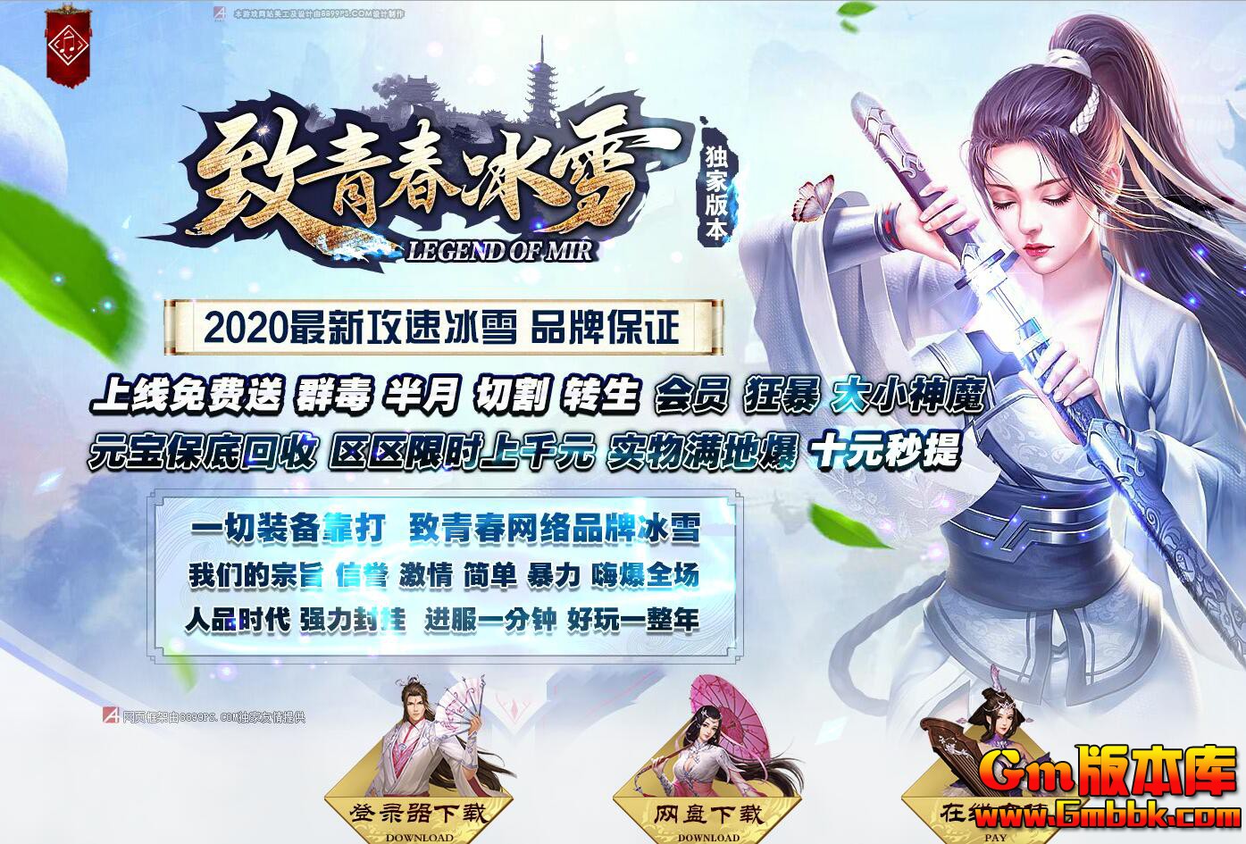 QQͼ20200811233255.jpg