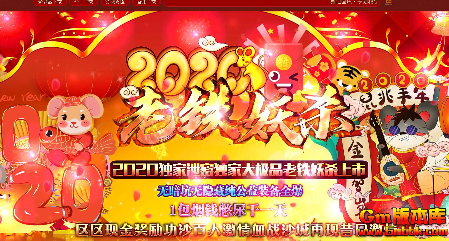 QQͼ20200902121417.jpg