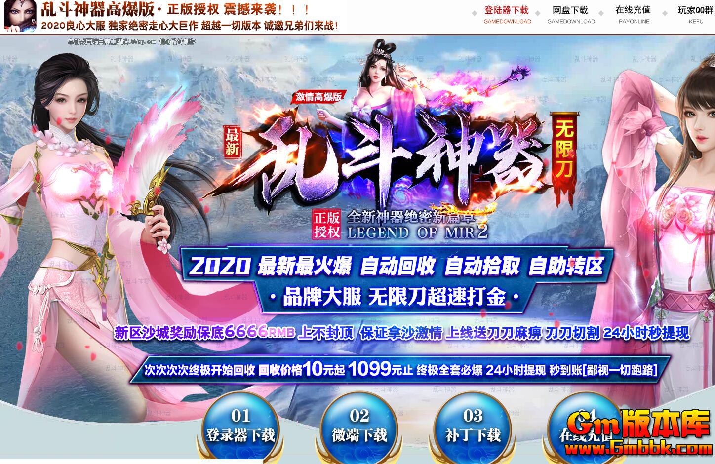 QQͼ20200902121717.jpg