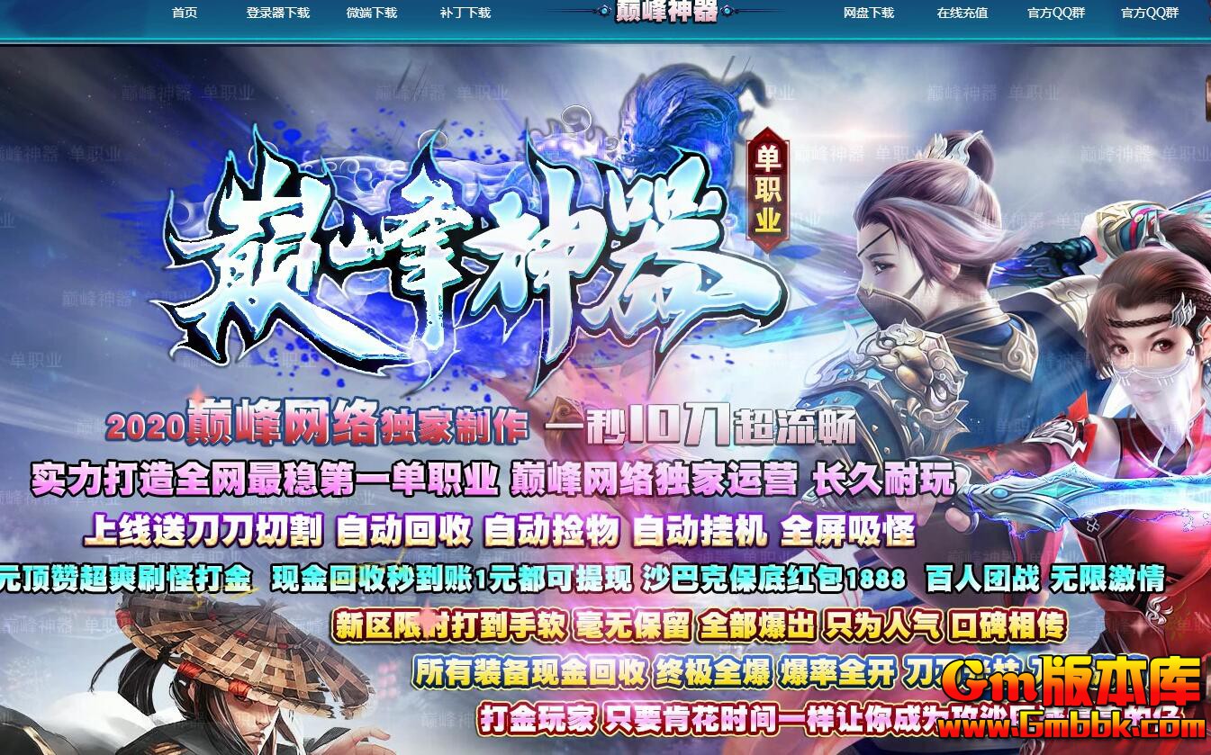 QQͼ20200925210936.jpg