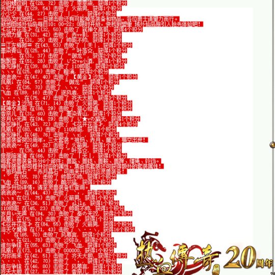 44.jpg