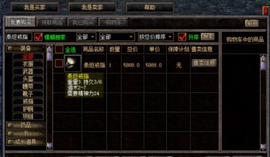99.jpg