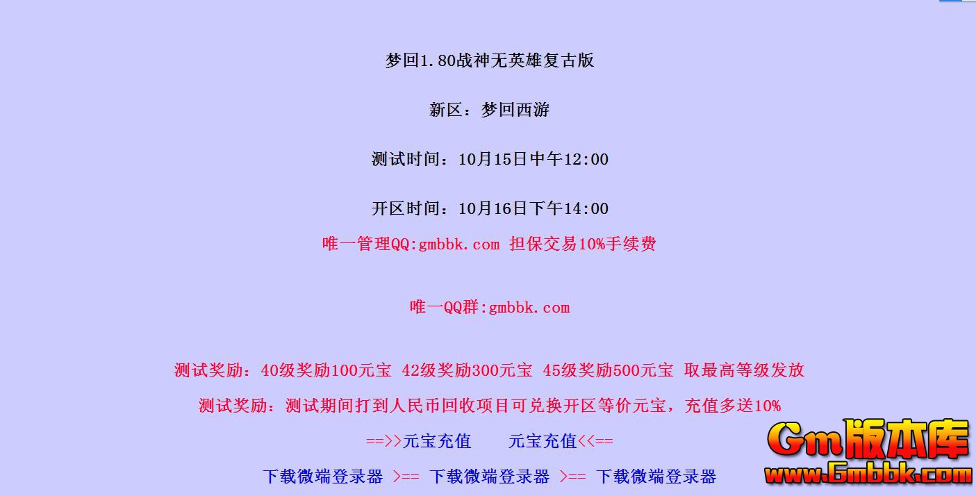 QQͼ20201109094412.jpg