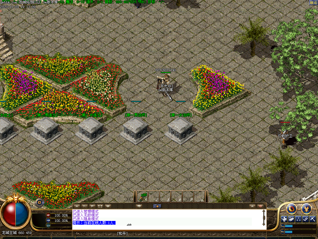 Images33.BMP