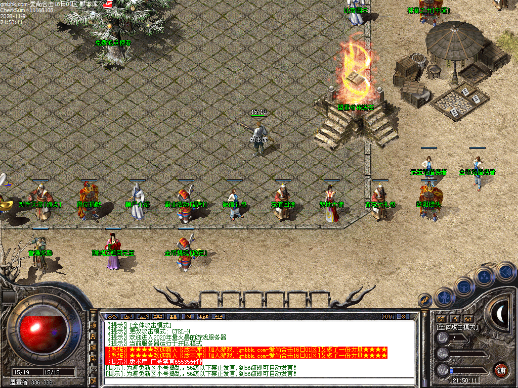 Images37.bmp