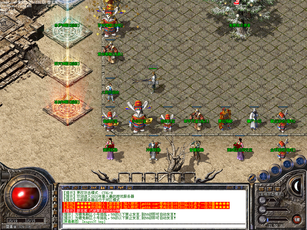 Images38.bmp