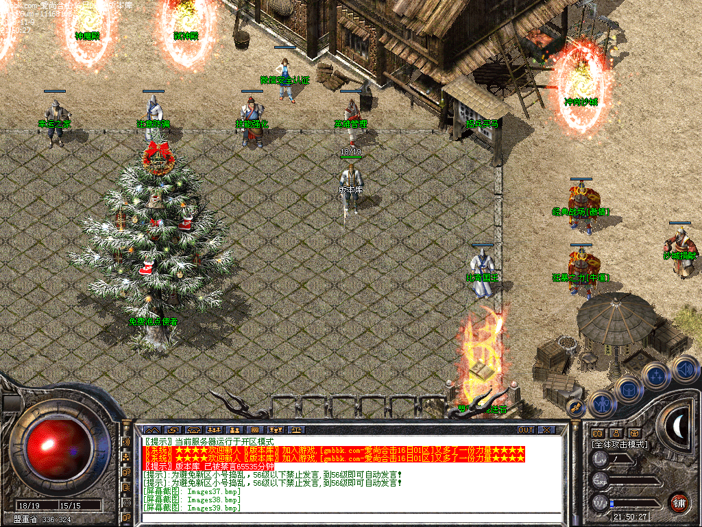 Images40.bmp