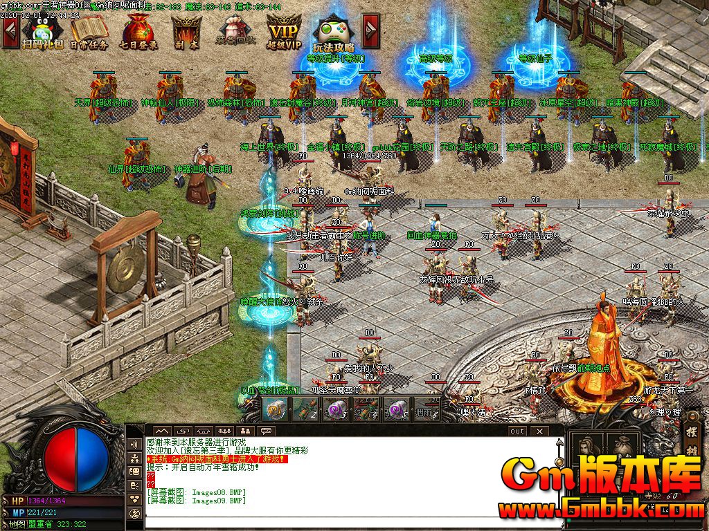Images10.jpg