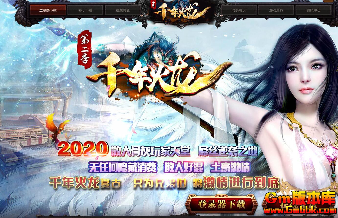 QQͼ20201208220720.jpg