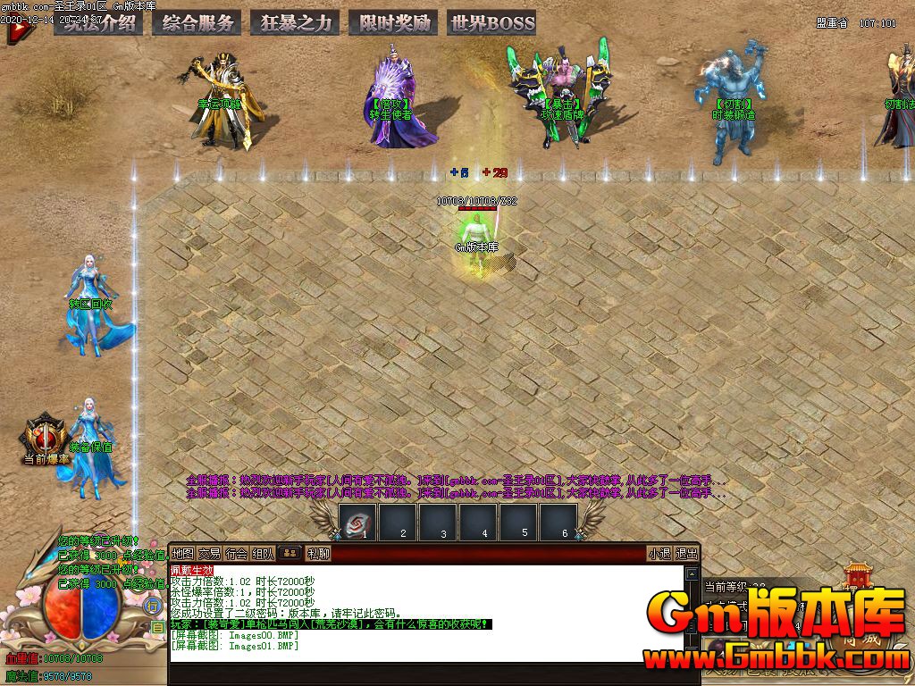 Images02.jpg