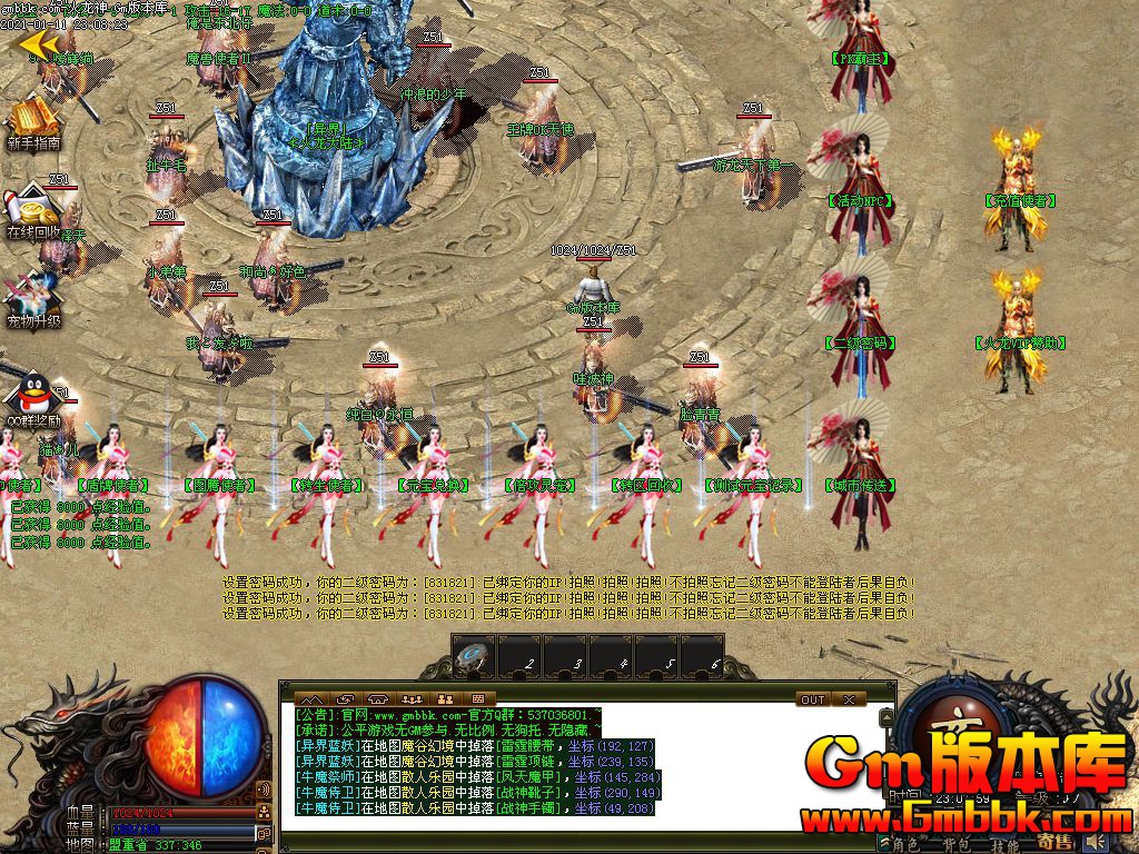 Images00.jpg