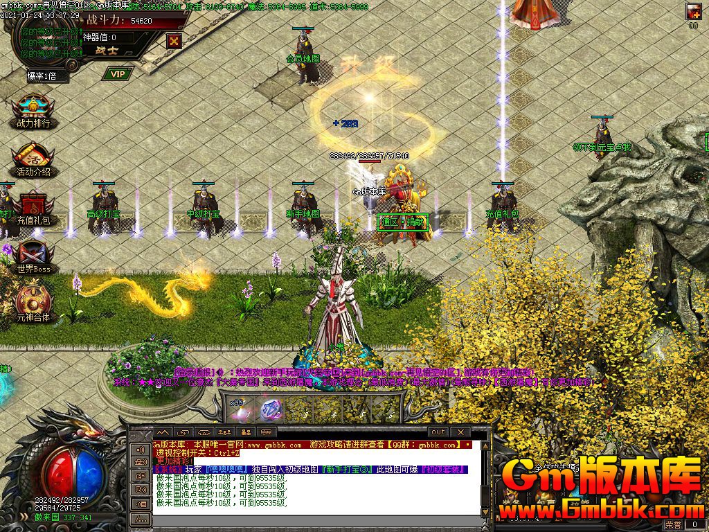Images00.jpg