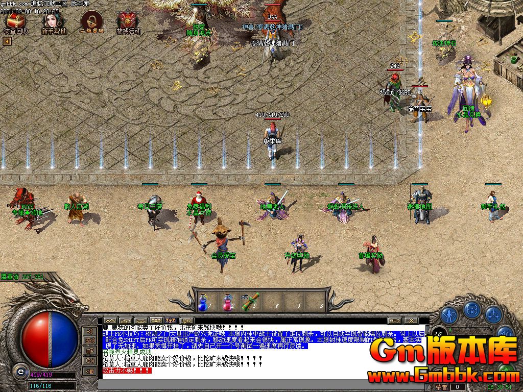 Images00.jpg
