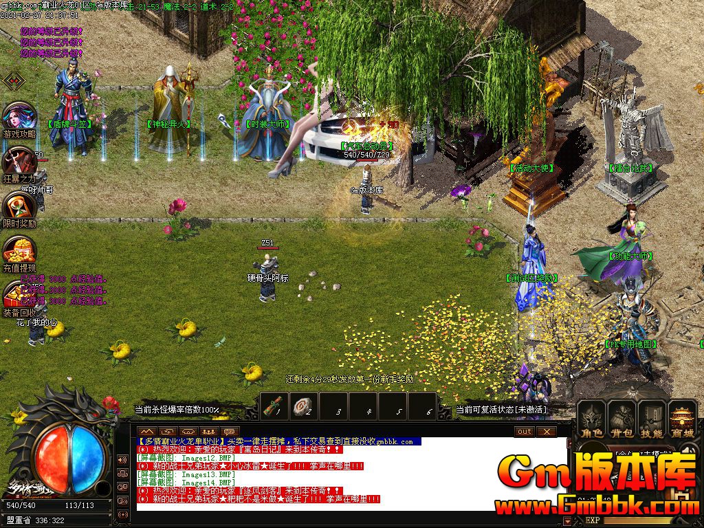 Images15.jpg