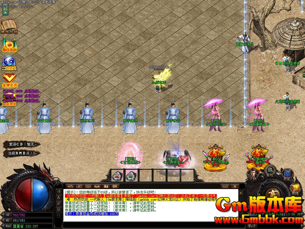 Images00.jpg