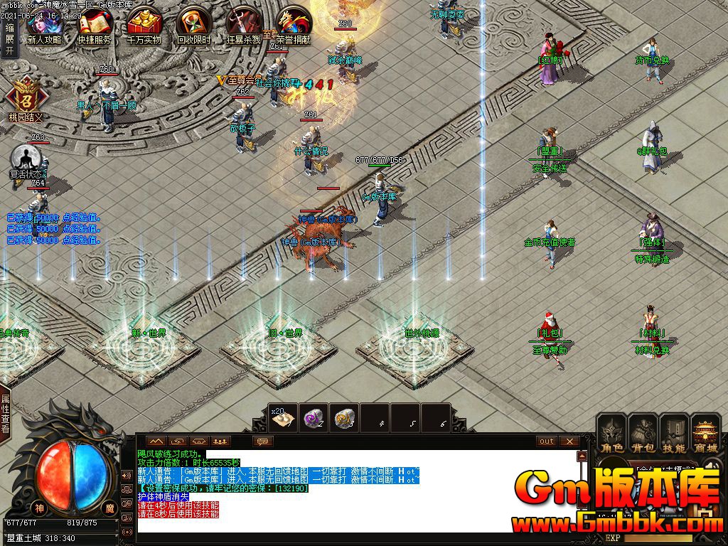 Images00.jpg