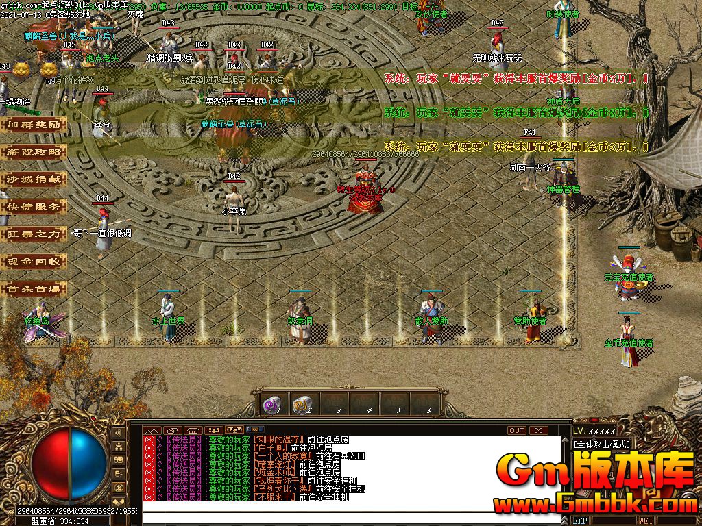 Images00.jpg