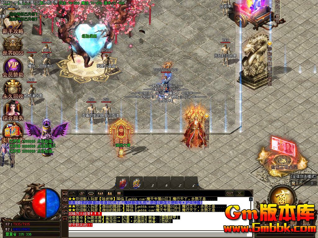 Images00.jpg