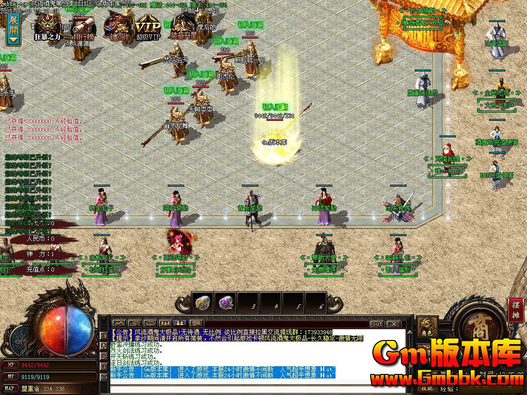 000907u6tde4vm6t2atwdv.jpg