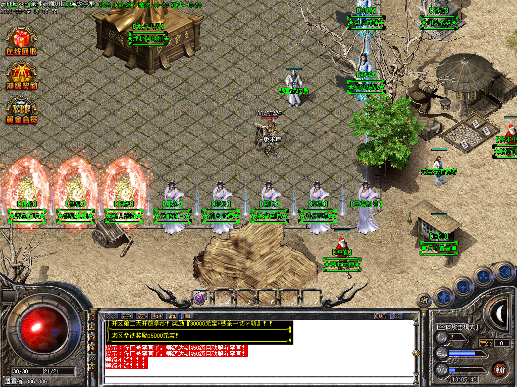 Images04.BMP
