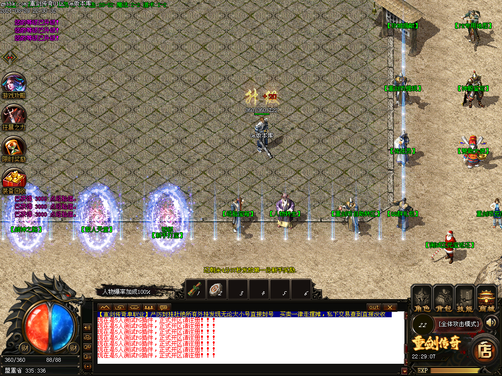 Images12.BMP