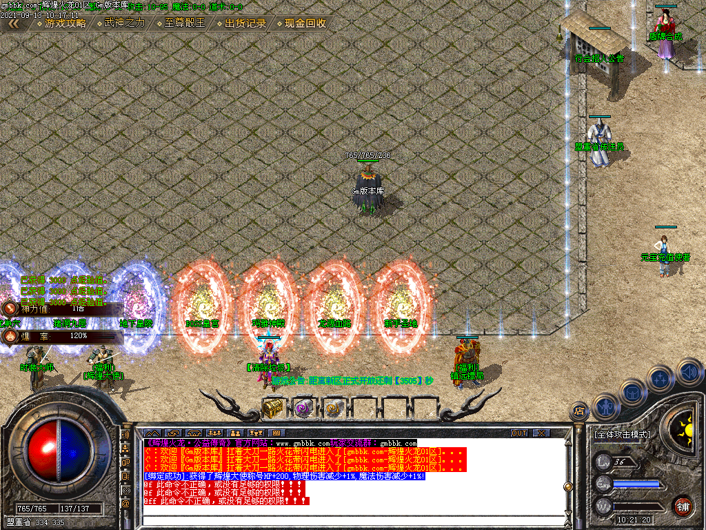 Images00.BMP
