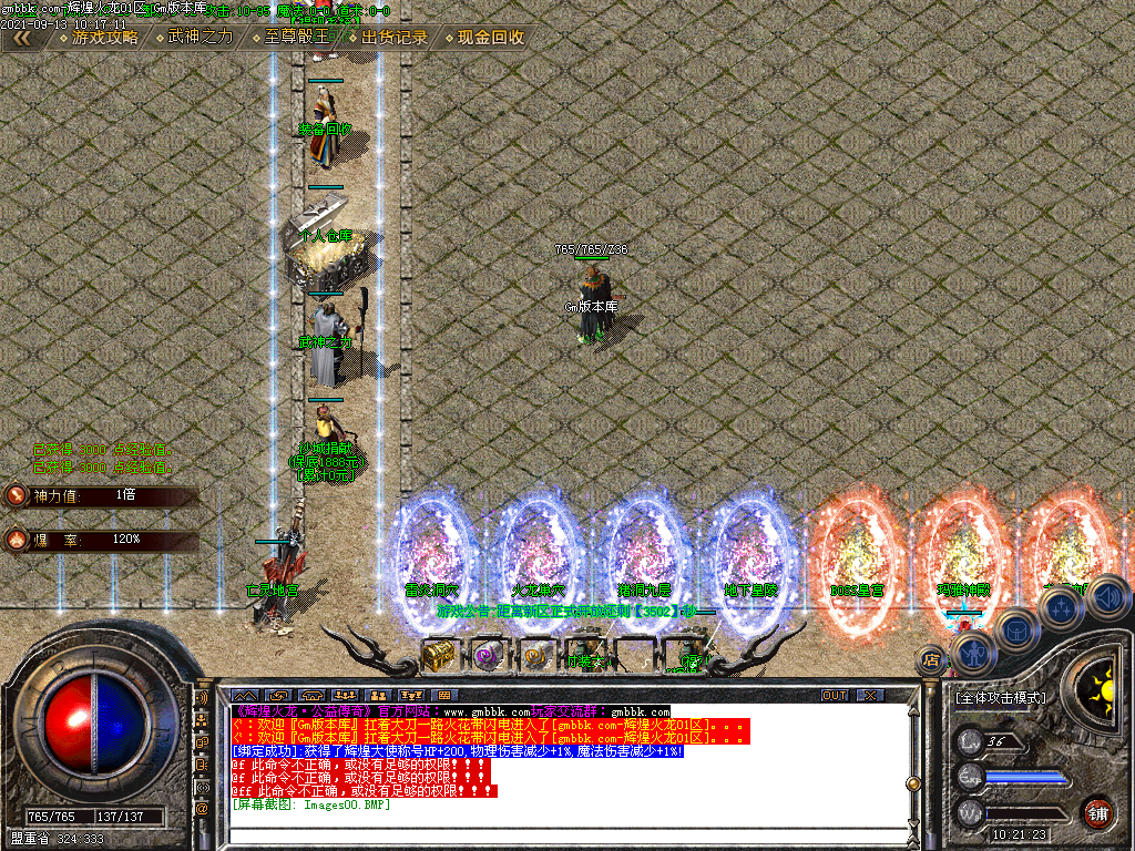 Images01.BMP