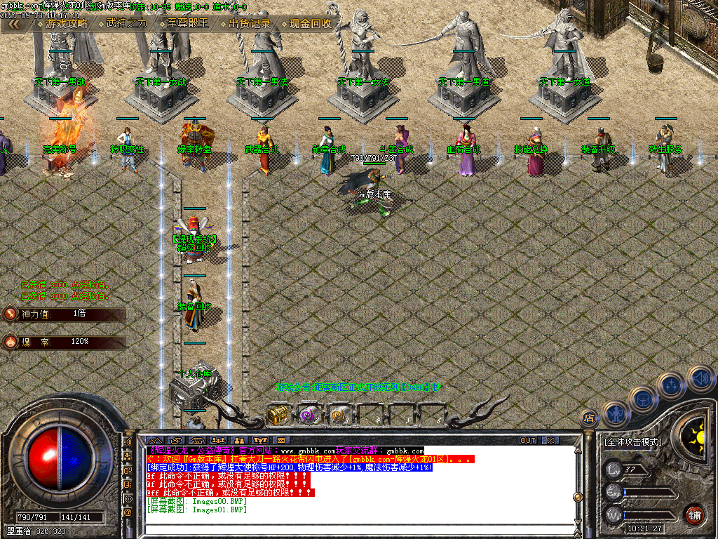 Images02.BMP