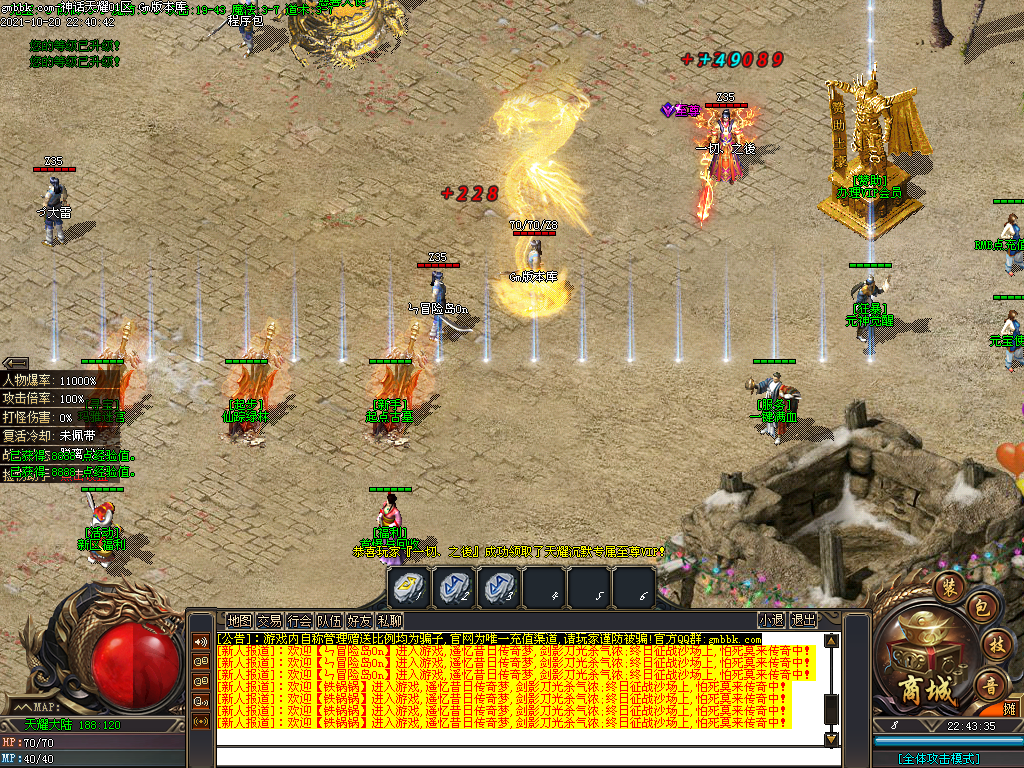 Images00.BMP