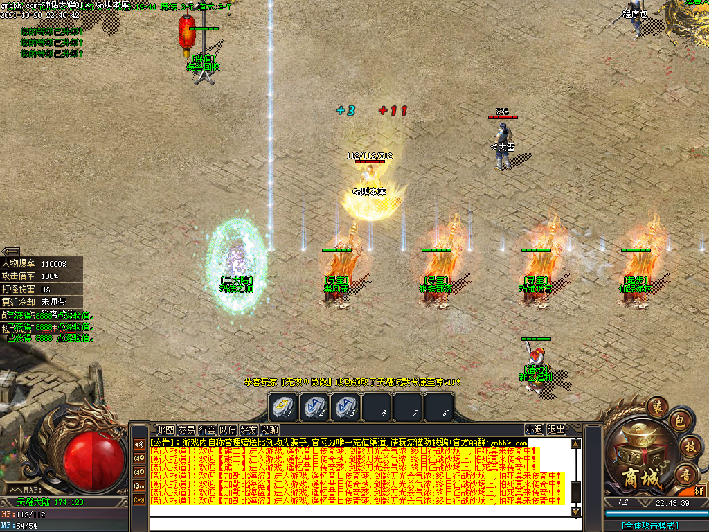 Images01.BMP