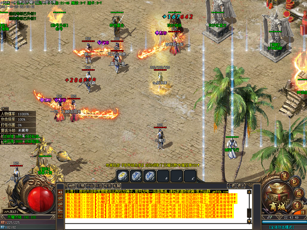 Images03.BMP