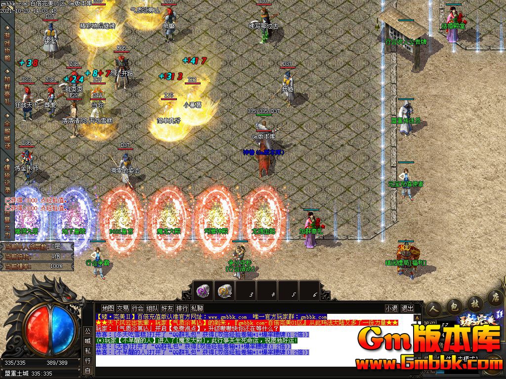 Images00.jpg