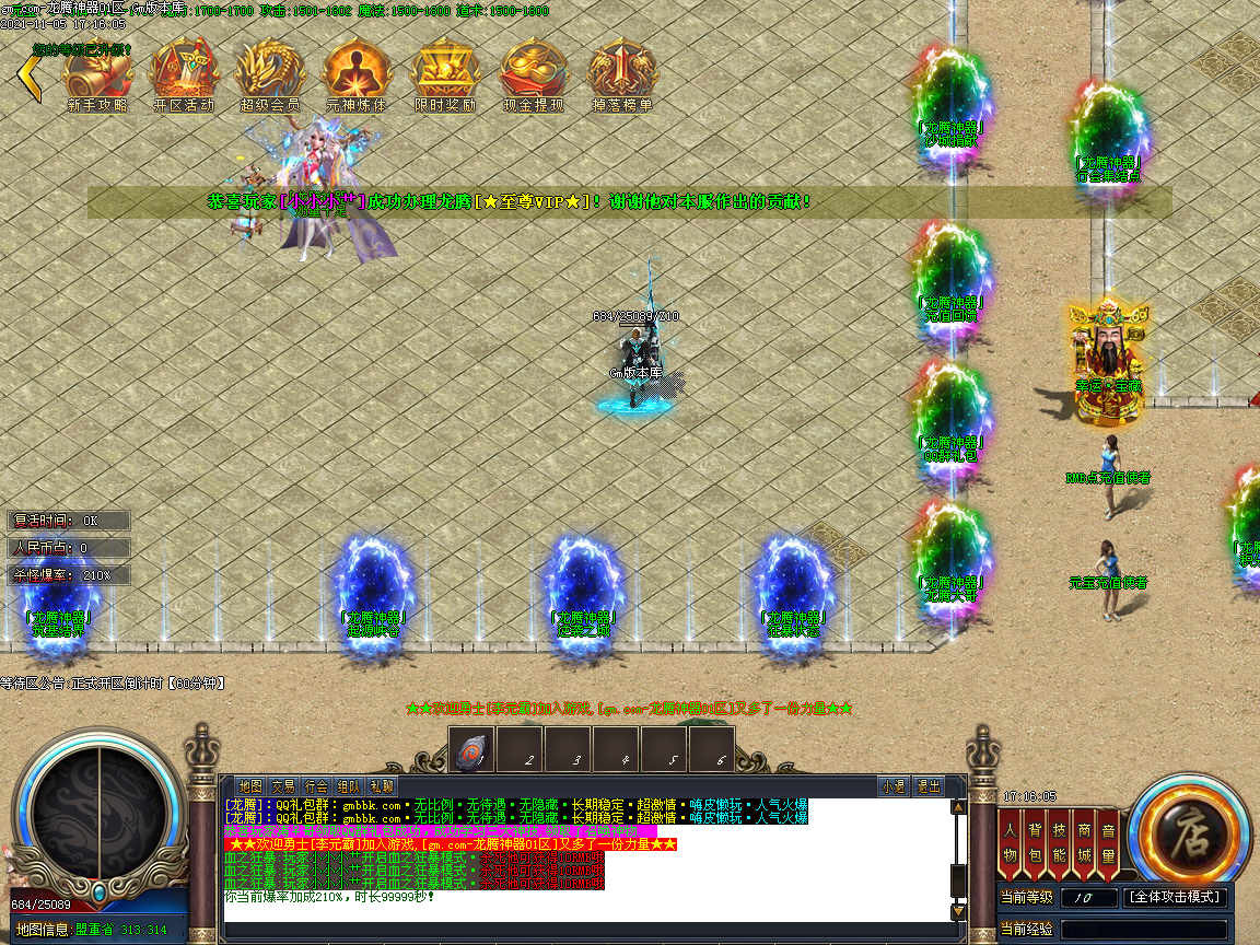 Images24.BMP