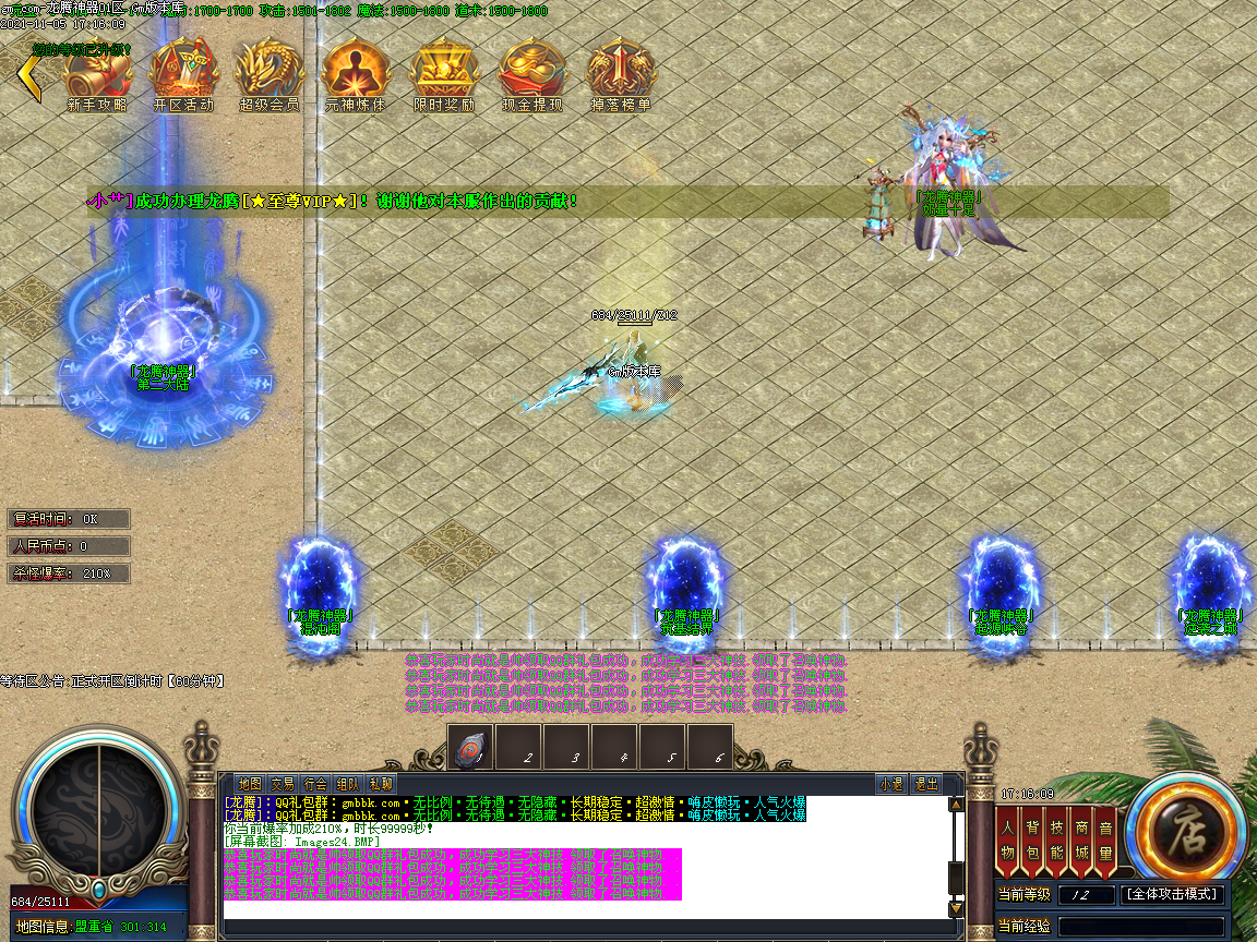 Images25.BMP