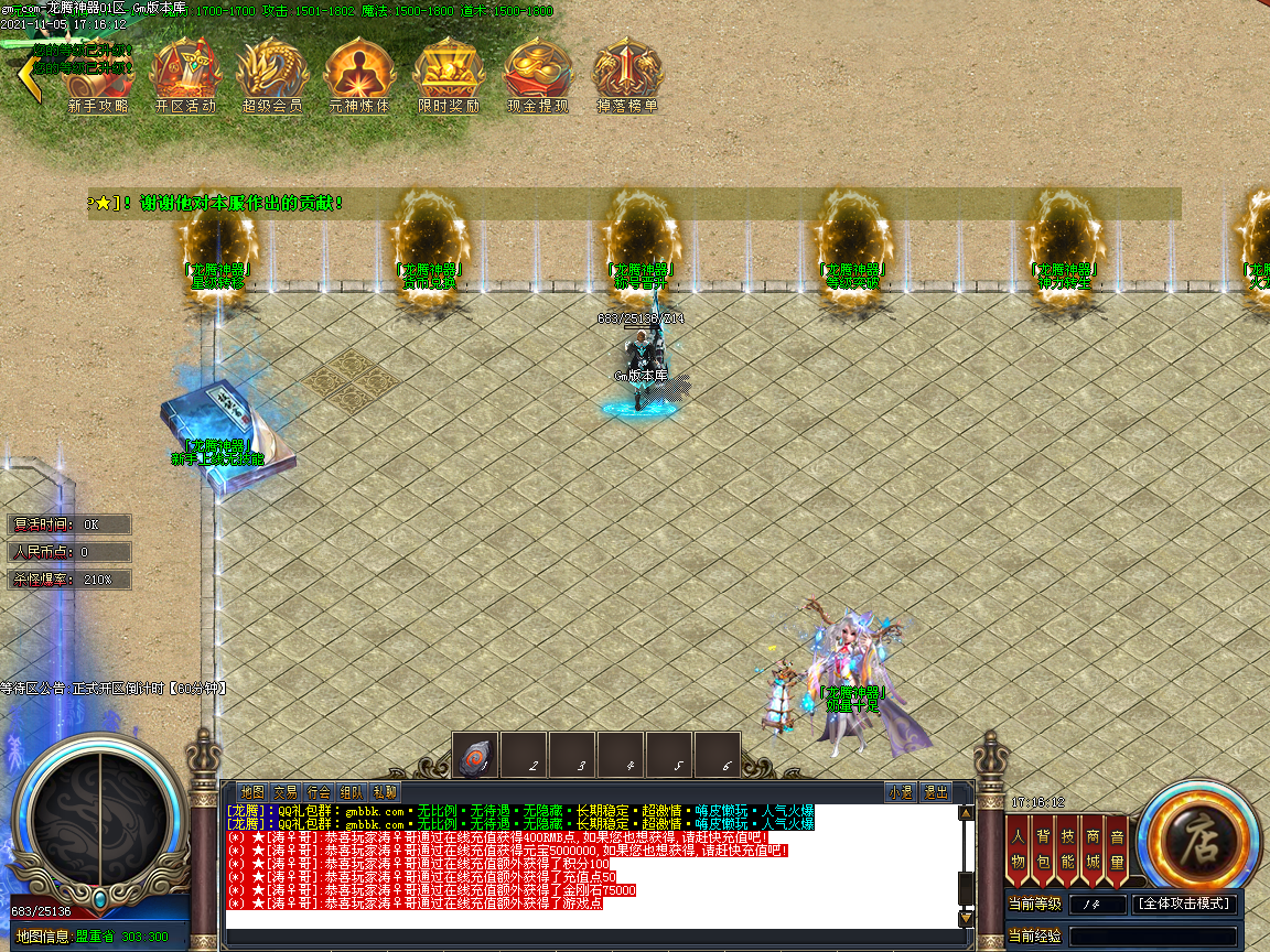 Images26.BMP