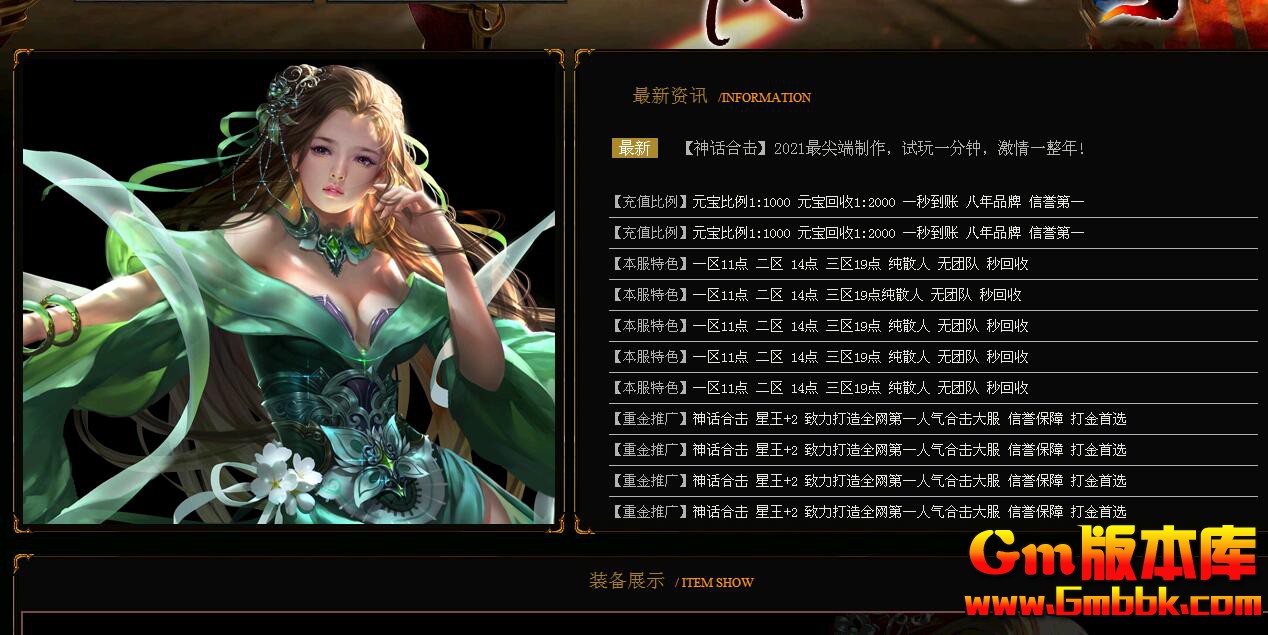 QQͼ20211128000523.jpg