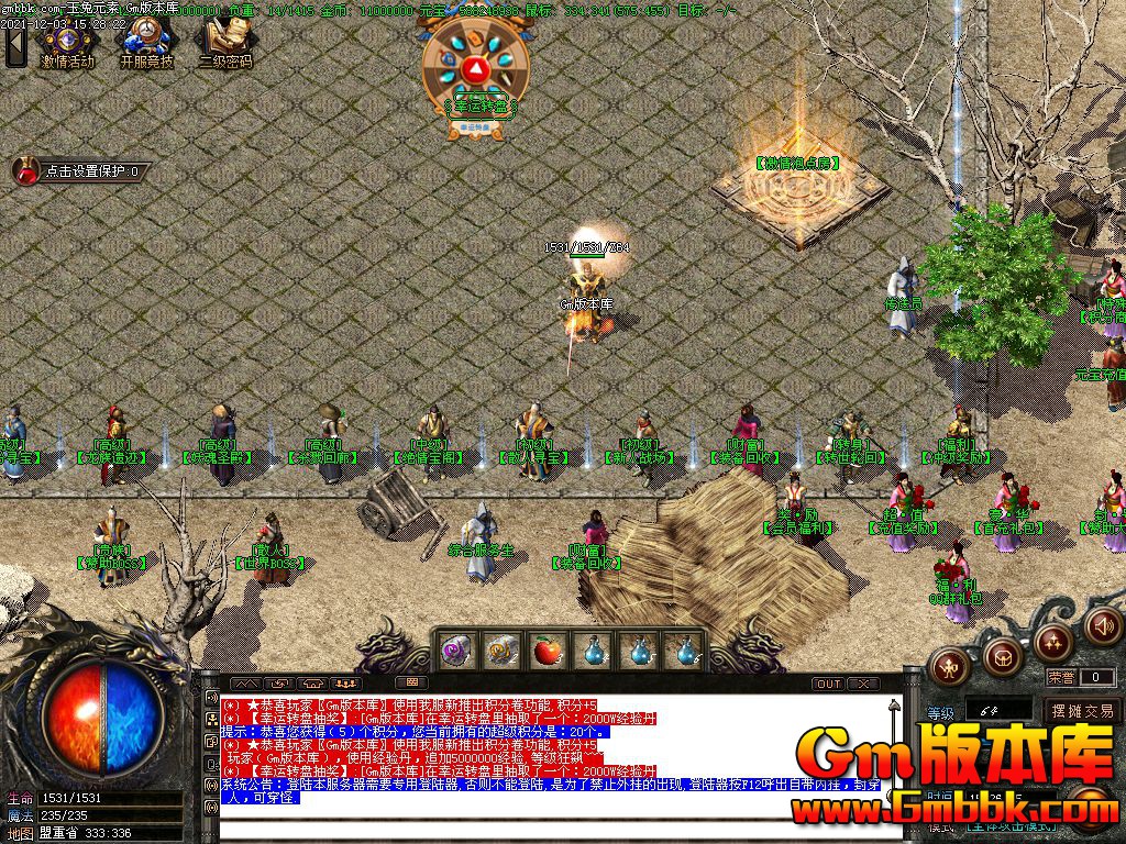 Images00.jpg