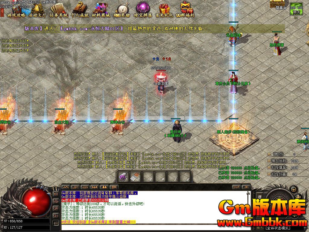 Images00.jpg