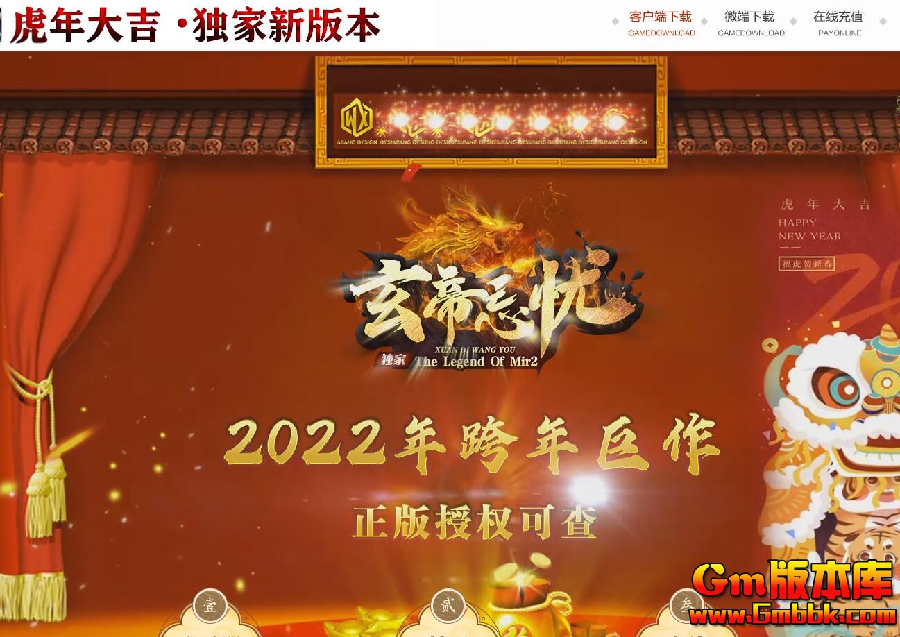 QQͼ20220223205820.jpg