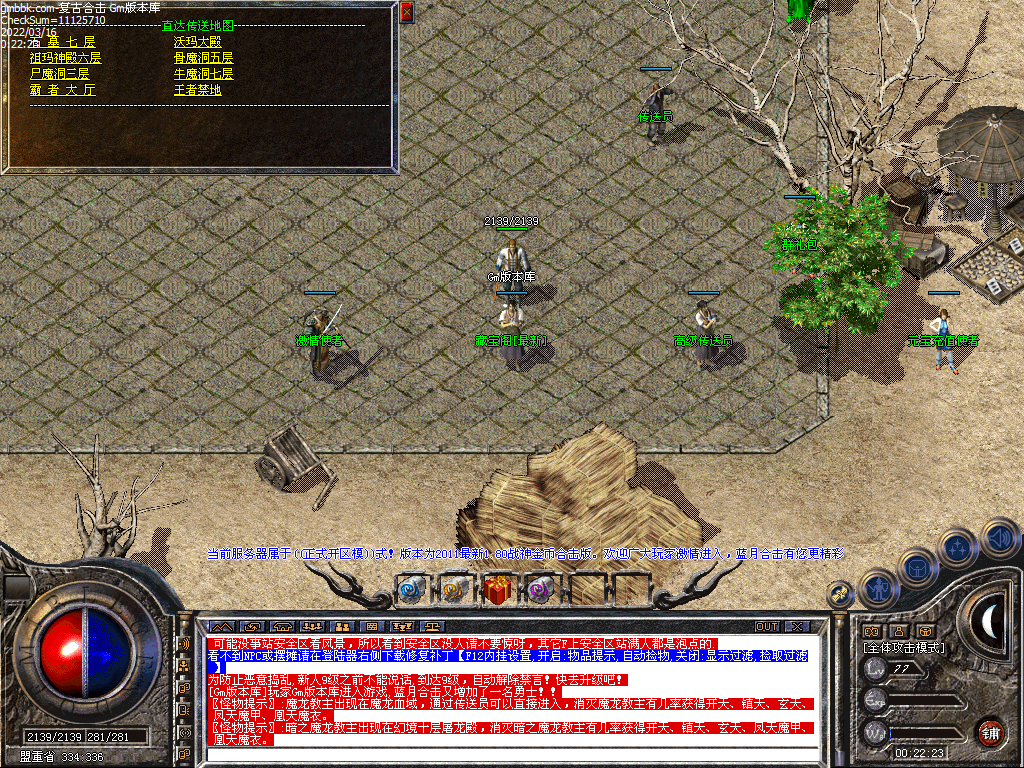 Images46.bmp